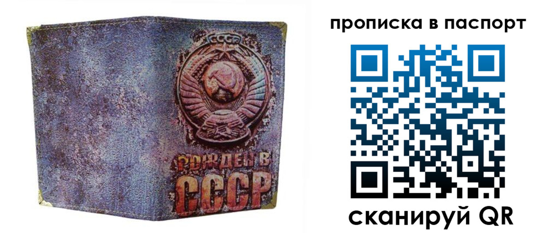 форма 3 в Чехове